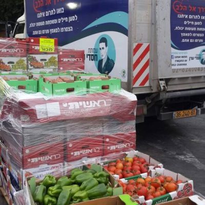 משאית העמותה 1